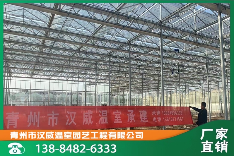 河南鄢陵县4416平米玻璃温室